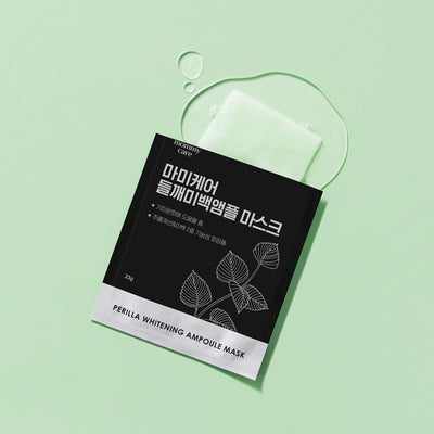 [mommycare] Perilla Whitening Ampoule Mask 23g*1ea-Luxiface.com