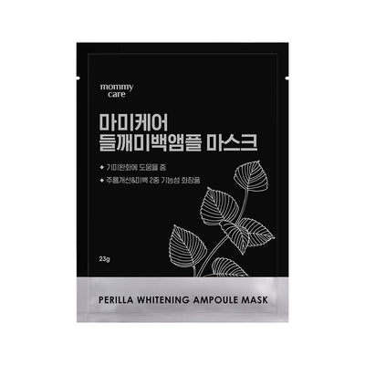 [mommycare] Perilla Whitening Ampoule Mask 23g*1ea-Luxiface.com