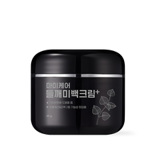 [mommycare] Perilla Whitening Cream Plus 50g