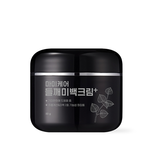 [mommycare] Perilla Whitening Cream Plus 50g
