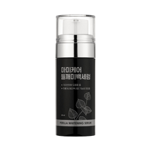 [mommycare] Perilla Whitening Serum 50ml
