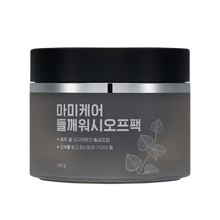 [mommycare] Perilla Whitening Wash off pack 100g