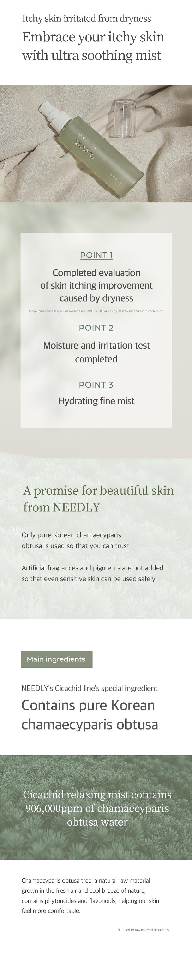 [Needly] Cicachid Relaxing Mist 100ml-Luxiface.com