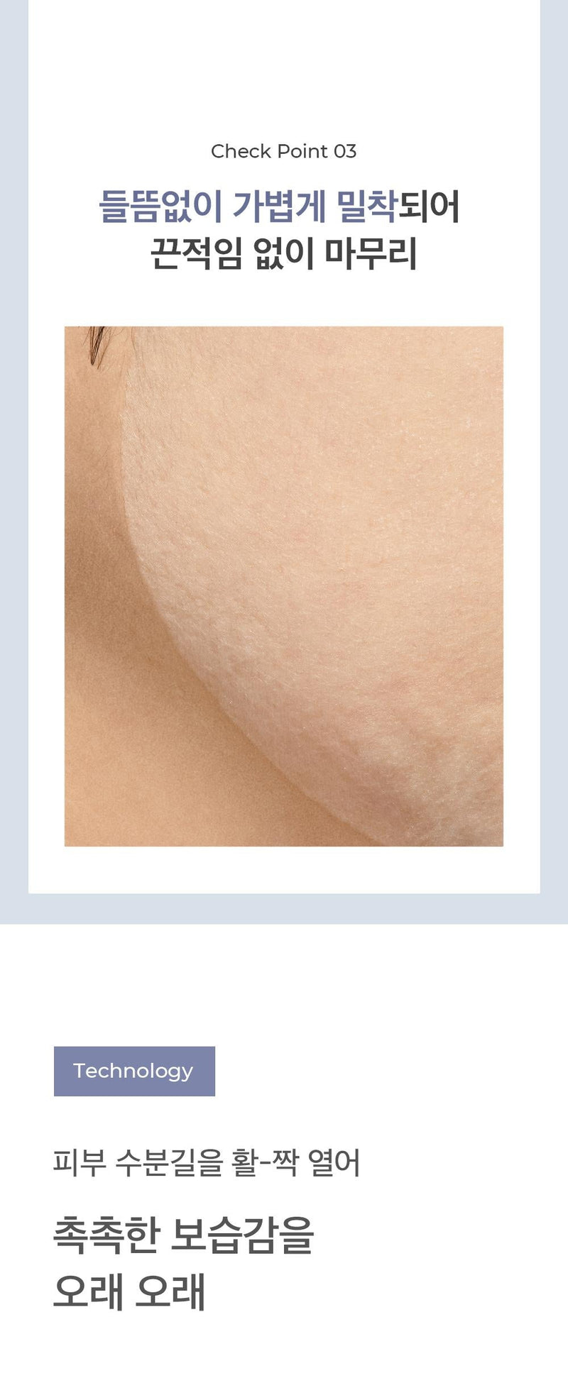 [Needly] Crossbarrier Mask 30 sheets-Luxiface.com