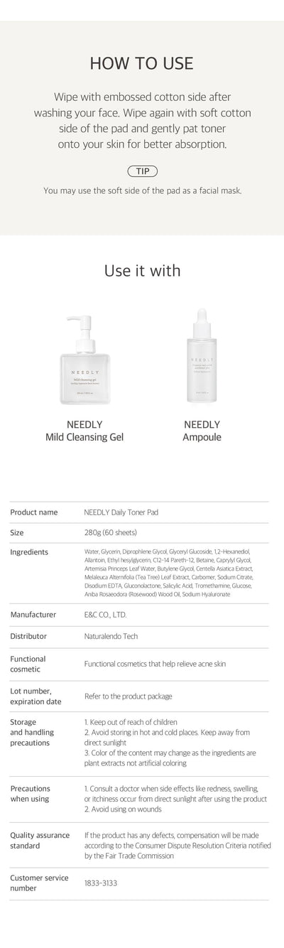[Needly] Daily toner pad 60 sheets-Luxiface.com