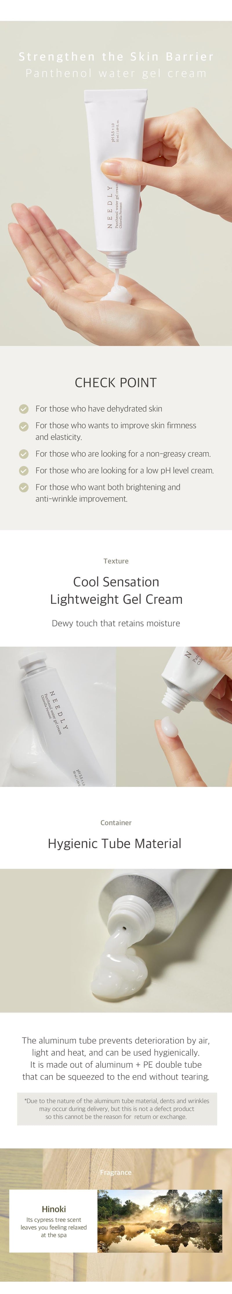 [Needly] Panthenol water gel cream 50ml-Luxiface.com