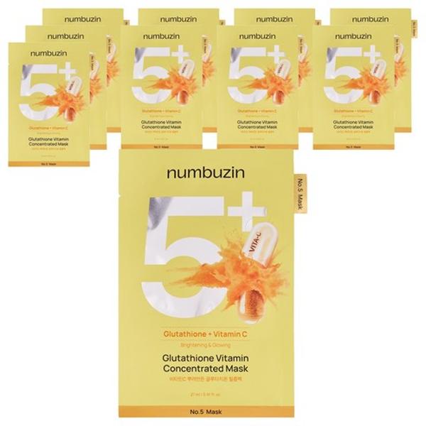 [Numbuzin] No.5+ Glutathione Vitamin Concentrated Mask 10ea image 1
