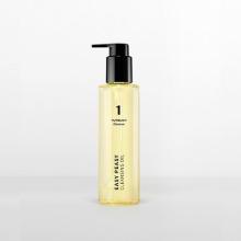 [Numbuzin] No.1 Easy Peasy Cleansing Oil 200ml-Luxiface.com