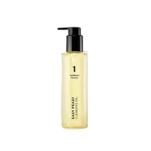 [Numbuzin] No.1 Easy Peasy Cleansing Oil 200ml