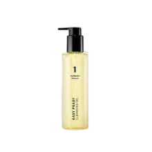 [Numbuzin] No.1 Easy Peasy Cleansing Oil 200ml-Luxiface.com