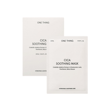 [Onething] Cica Soothing Mask 25ml*5pcs