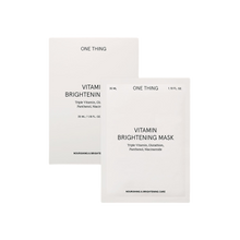 [Onething] Vitamin Brightning Mask 35ml*5pcs