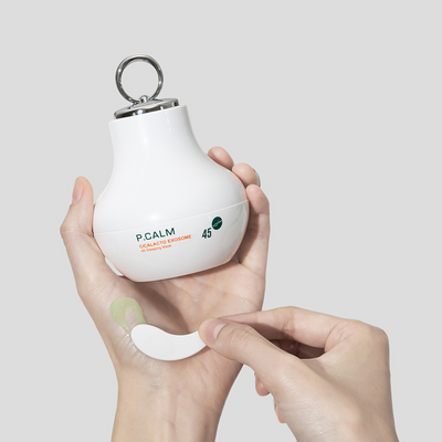 [P.CALM] CICALACTO EXOSOME 45 Sleeping Mask 50ml-Luxiface.com