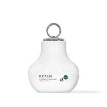 [P.CALM] CICALACTO EXOSOME 45 Sleeping Mask 50ml