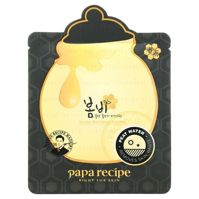 [PapaRecipe] Bombee Black Honey Mask 10ea-Luxiface.com