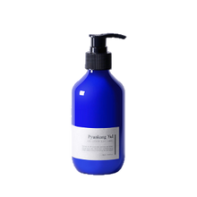 [PyunkangYul] ATO Lotion Blue Label 350 ml