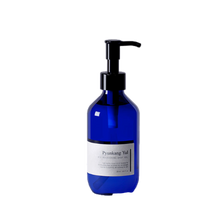 [PyunkangYul] ATO Nourishing Baby Oil 190ml