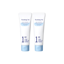 [PyunkangYul] Bebe Toothpaste (Blueberry) 60g*2