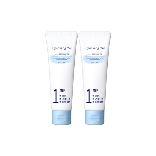 [PyunkangYul] Bebe Toothpaste (Blueberry) 60g*2