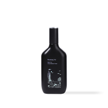 [PyunkangYul] Black Tea Deep Infusion Toner 130ml
