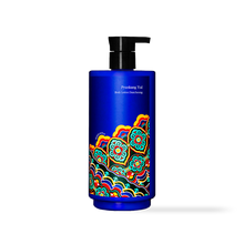 [PyunkangYul] Body Lotion Dancheong 350ml