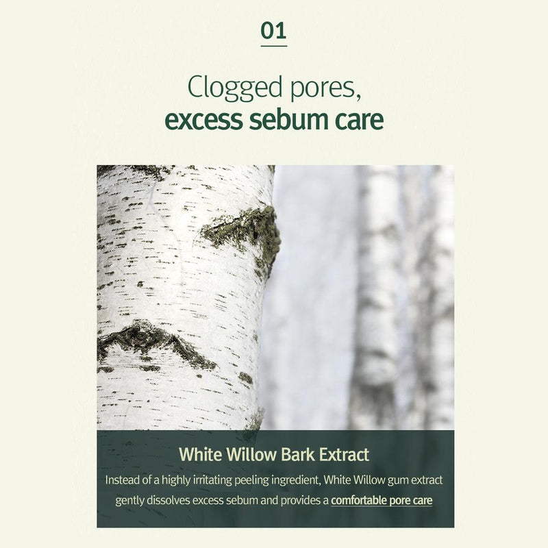 [PyunkangYul] Calming Deep Moisture Toner - 2 Size-Luxiface.com