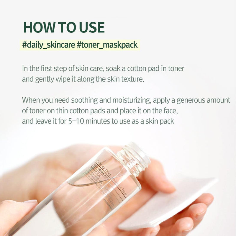 [PyunkangYul] Calming Deep Moisture Toner - 2 Size-Luxiface.com