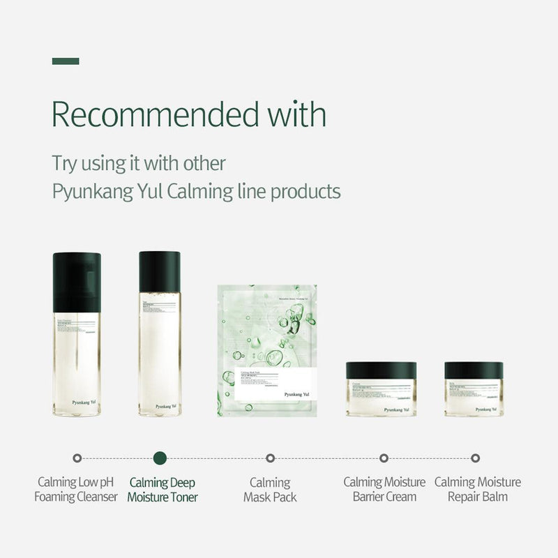 [PyunkangYul] Calming Deep Moisture Toner - 2 Size-Luxiface.com