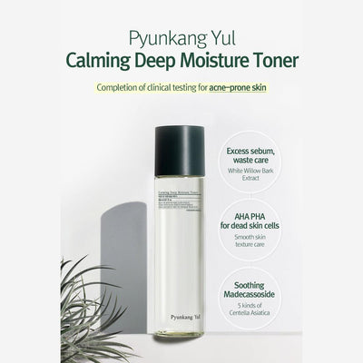 [PyunkangYul] Calming Deep Moisture Toner - 2 Size-Luxiface.com
