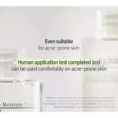 [PyunkangYul] Calming Deep Moisture Toner - 2 Size-Luxiface.com