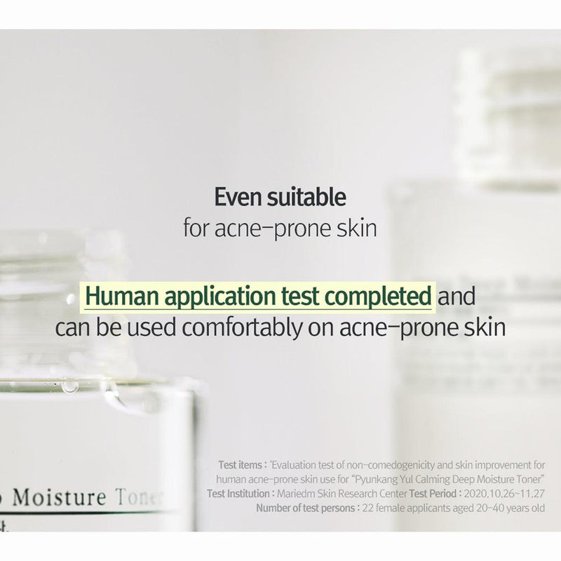 [PyunkangYul] Calming Deep Moisture Toner - 2 Size-Luxiface.com