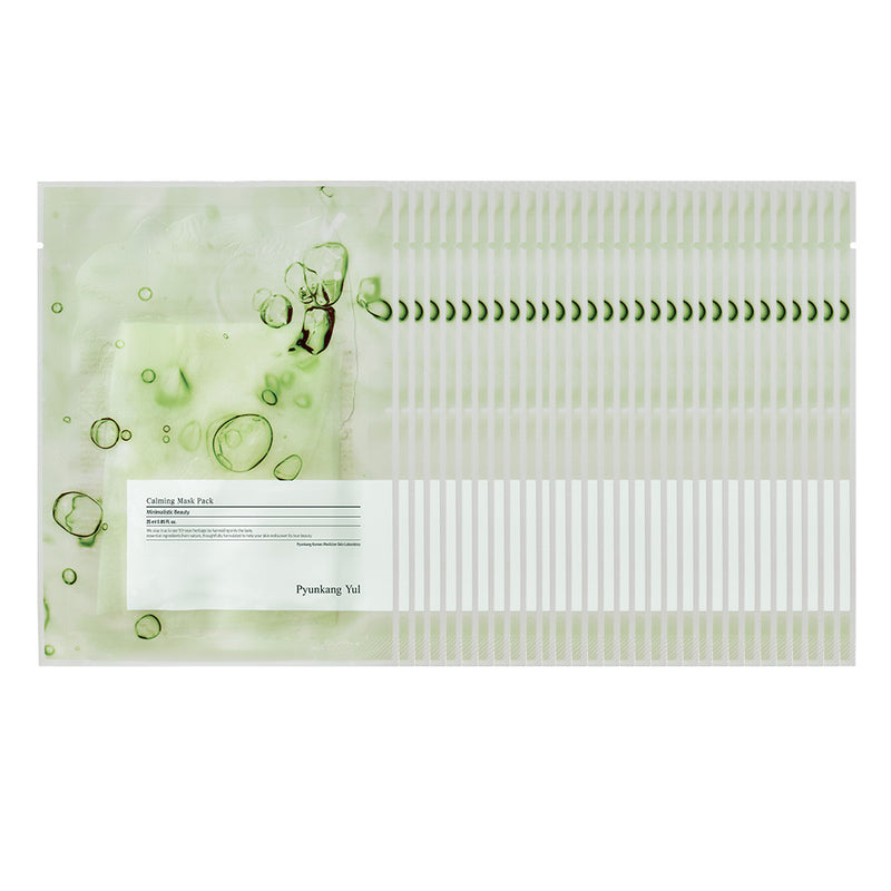 [PyunkangYul] Calming Mask pack 25g - 2 Type-Luxiface.com