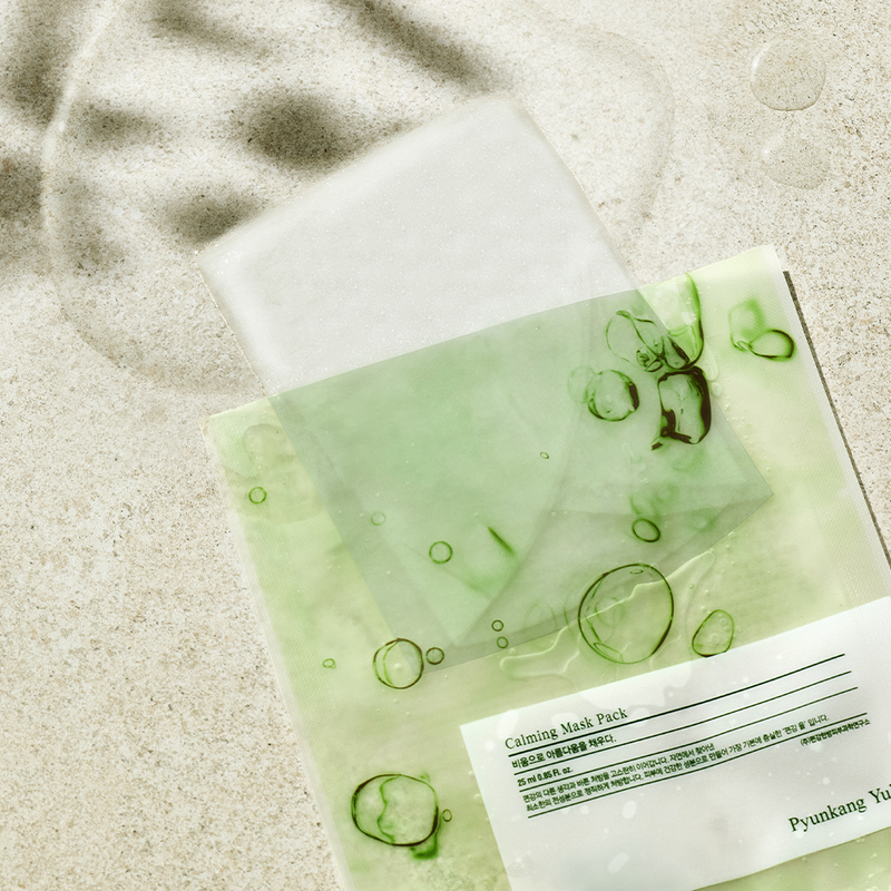 [PyunkangYul] Calming Mask pack 25g - 2 Type-Luxiface.com