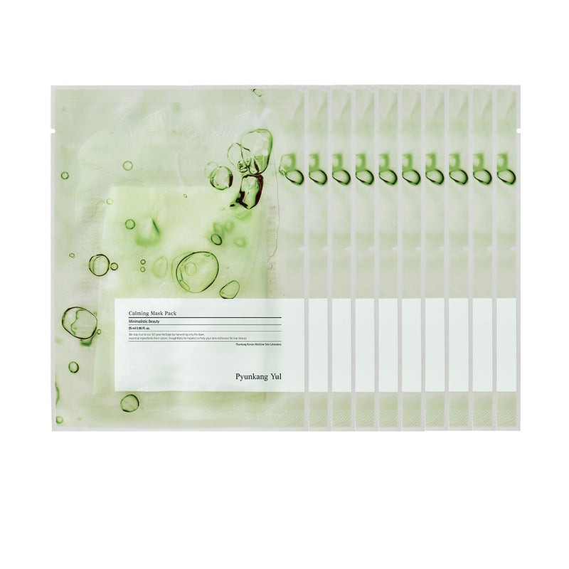 [PyunkangYul] Calming Mask pack 25g - 2 Type-Luxiface.com