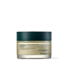[PyunkangYul] Calming Pore Clear Wash Off Pack 100g