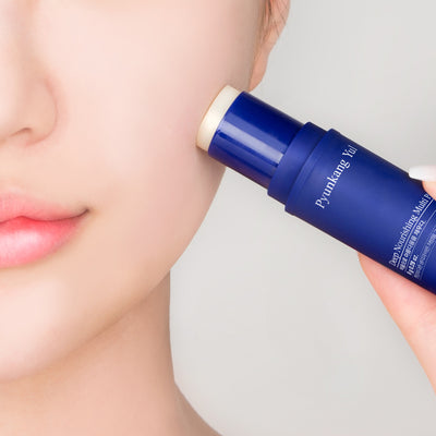 [PyunkangYul] Deep Nourishing Multi Balm 8g-Luxiface.com