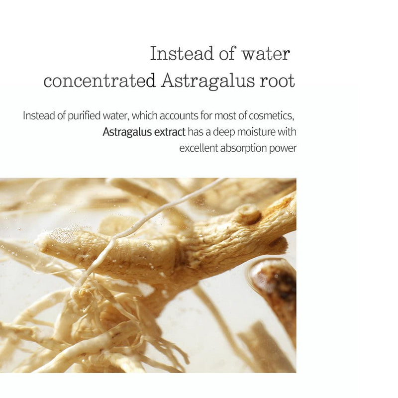 [PyunkangYul] Essence Toner - 2 Size-Luxiface.com