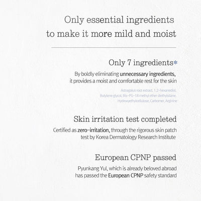 [PyunkangYul] Essence Toner - 2 Size-Luxiface.com