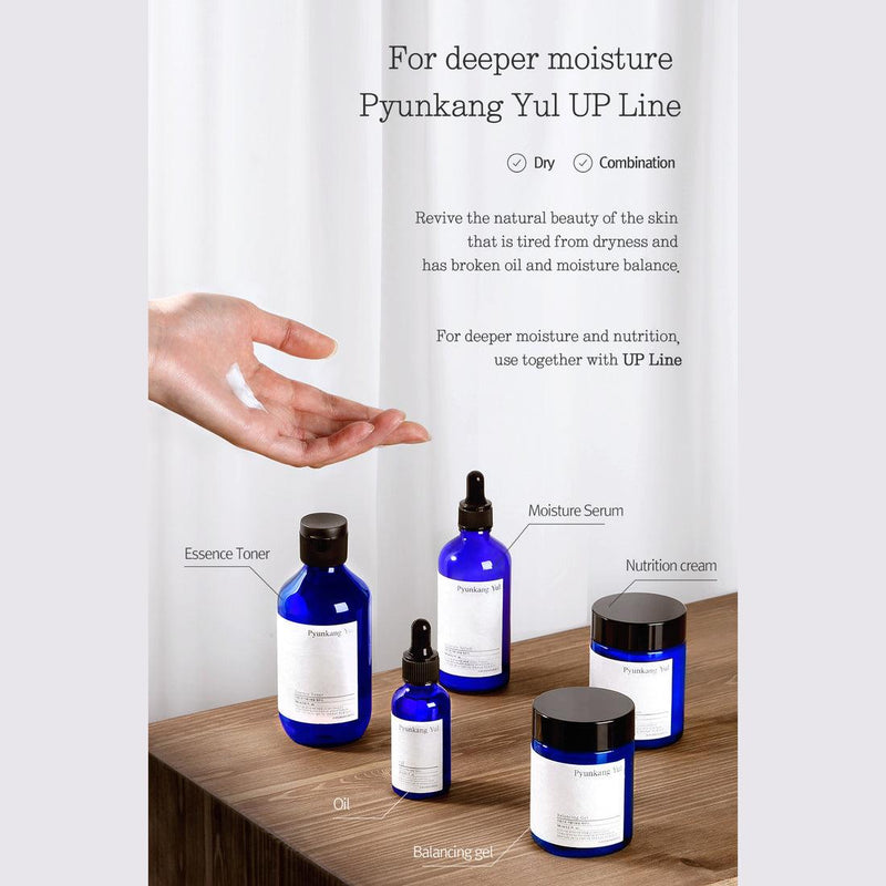 [PyunkangYul] Essence Toner - 2 Size-Luxiface.com