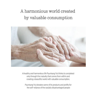 [PyunkangYul] Essence Toner - 2 Size-Luxiface.com