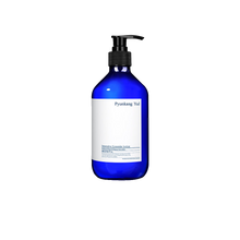 [PyunkangYul] Intensive Ceramide Lotion 500ml