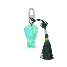 [PyunkangYul] K-Object Keyring Celadon