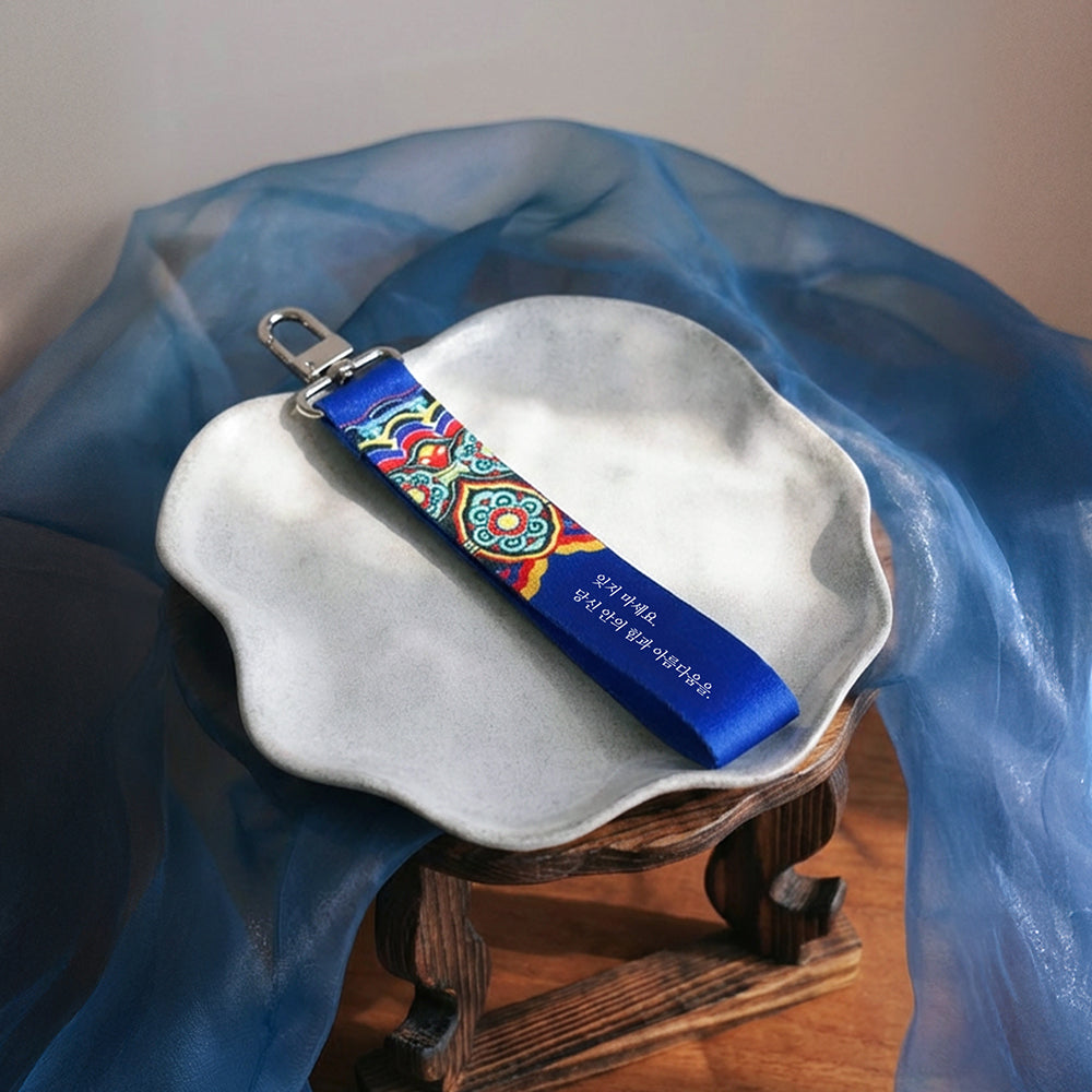 [PyunkangYul] K-Object Keyring Dancheong Strap image 3