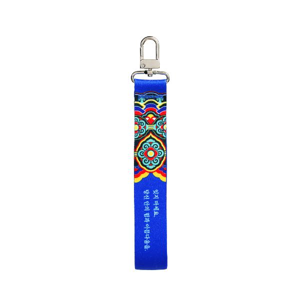 [PyunkangYul] K-Object Keyring Dancheong Strap image 1