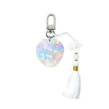 [PyunkangYul] K-Object Keyring Moon Jar
