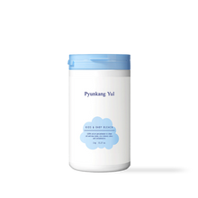 [PyunkangYul] Kids & Baby Bleach 1kg