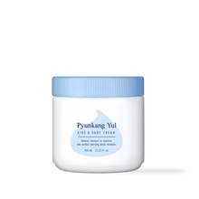 [PyunkangYul] Kids & Baby Cream Sweet Orange 400ml