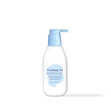 [PyunkangYul] Kids & Baby Face Lotion Sweet Orange 200ml