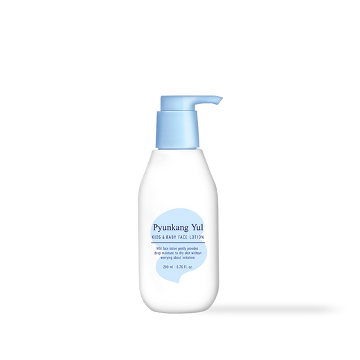 [PyunkangYul] Kids & Baby Face Lotion Sweet Orange 200ml