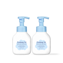 [PyunkangYul] Kids & Baby Hand Wash 300ml*2